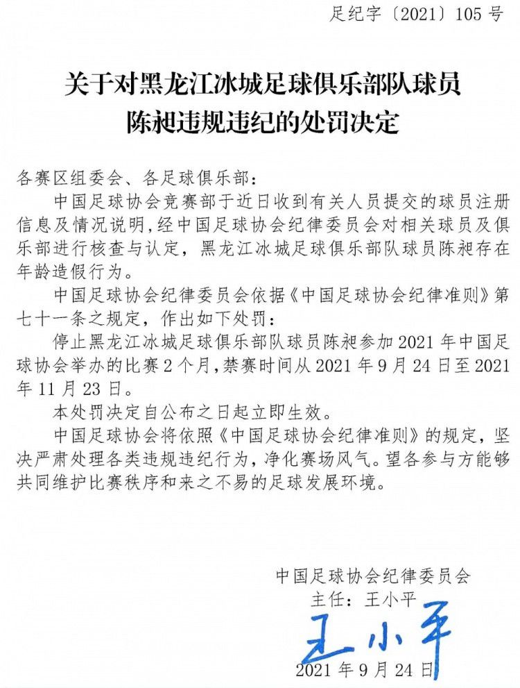 在最新发布的地狱巨怪正片片段中，各种体型巨大外貌奇特的地狱巨怪从地表的裂缝中接涌而出，席卷伦敦迫害人类